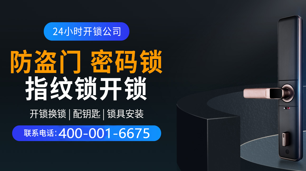 衡阳关于我们
